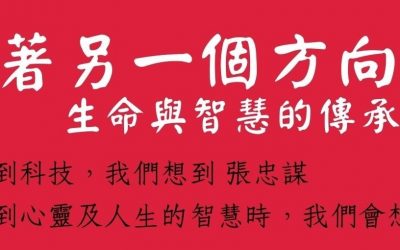 0331講座 0331講座