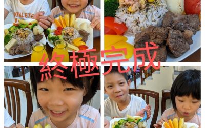 牛排相簿_210715_14 - 複製 牛排相簿_210715_14 - 複製